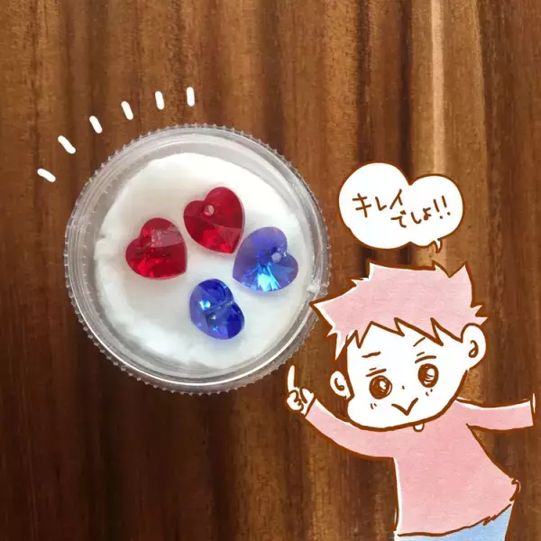 白黒思考のむっくん、叱られると褒められたことまでゼロになる…！頑張りを見える化するお手伝いシステム