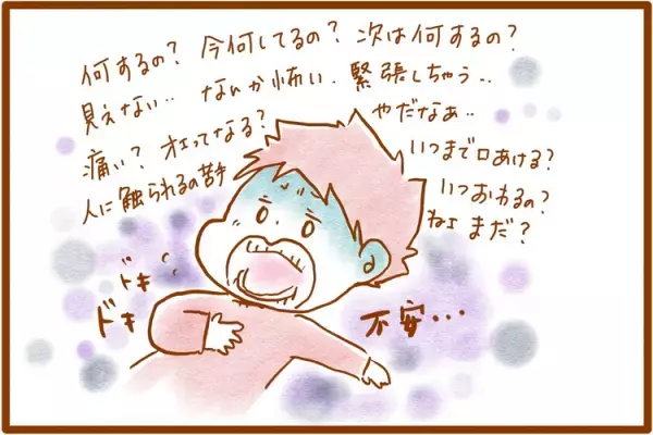 「仕上げみがき」に親子で疲弊!?じっとしていられない、感覚過敏…歯磨きニガテなむっくんのストレスを減らす5つの工夫とは