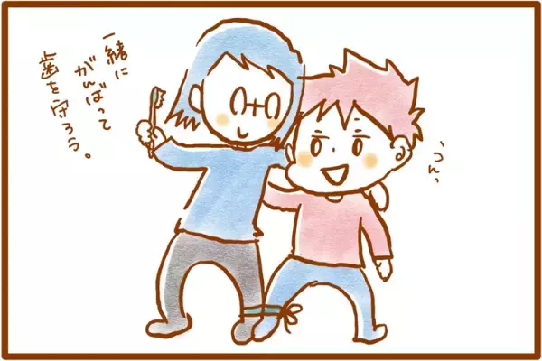 「仕上げみがき」に親子で疲弊!?じっとしていられない、感覚過敏…歯磨きニガテなむっくんのストレスを減らす5つの工夫とは