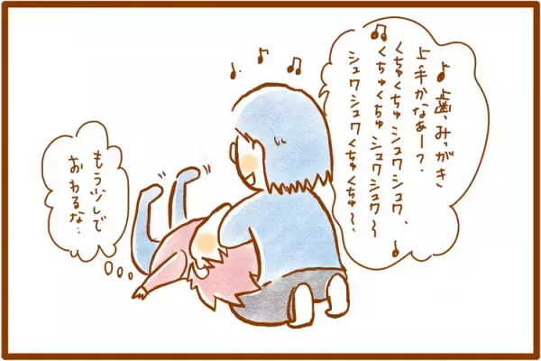 「仕上げみがき」に親子で疲弊!?じっとしていられない、感覚過敏…歯磨きニガテなむっくんのストレスを減らす5つの工夫とは