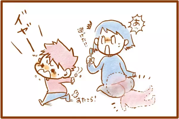 「仕上げみがき」に親子で疲弊!?じっとしていられない、感覚過敏…歯磨きニガテなむっくんのストレスを減らす5つの工夫とは