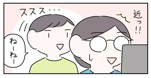 決めるのは『食事・起床・就寝』時間だけ！自閉症親子の冬休みは、ゆるめ時間割で切り抜けろ