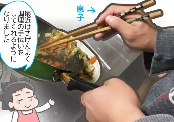 不器用だから調理はできない!?「料理の手伝い」は断固拒否のADHD息子のために、便利グッズを探せ！