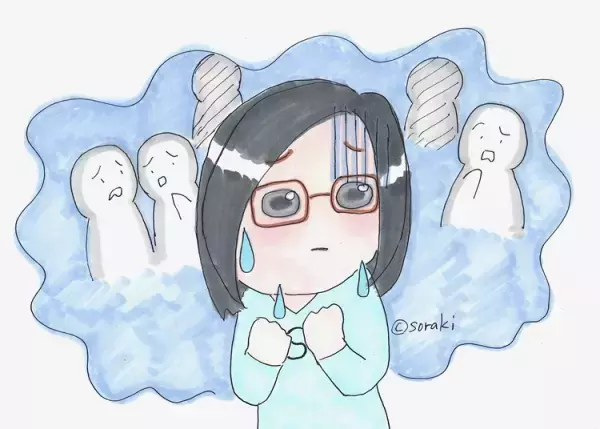 女性ならではの悩みにも切り込む！発達障害、PTSD、準ひきこもりーー暗黒の30年を生き抜いた私が「人間生活の攻略法」を伝える理由。『#発達系女子 の明るい人生計画』発売に寄せて