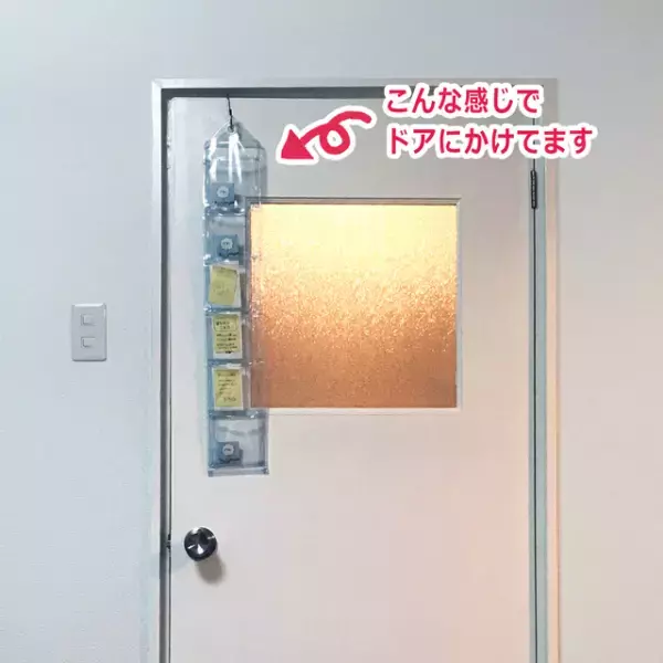 見通しがニガテで家事ができない!?ASD兄妹が「今やるべきこと」に気づける、母お手製のお手伝いクエスト！