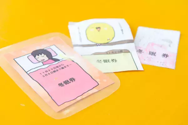 「山ほどのこだわり、どう解決する？」3年間一緒に考えてきた――発達障害がある中学生・音娘さん×LITALICO研究所所長・野口【インタビュー企画】