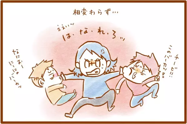 お支度や片付けも、発達障害むっくん仕様に。目指すは、生活習慣が自然と身につく家！想定外だったこと・思わぬ効果も。【住まいづくり後編】