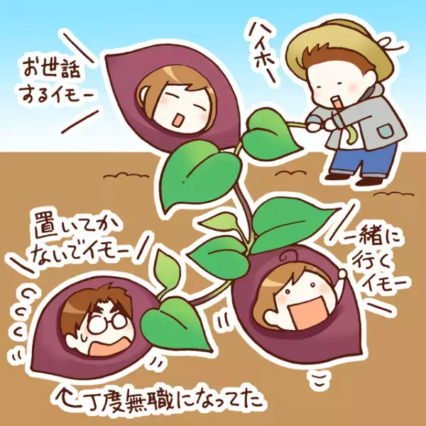 ASD兄の大学生活。最初のハードル『履修登録』はニガテ要素満載だけど...支援課のサポートで無事クリア?!