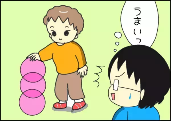 長年こだわったピンクのボールからついに卒業!?自閉症長男、冬休みの帰省で見られた成長