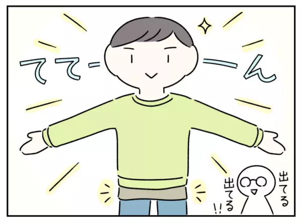 重ね着もシャツインも苦手！感覚過敏なASD息子のために、母が買いそろえているものとは…!?