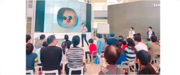 【先着予約受付中！】田中康雄先生・阿部利彦先生特別講演や、算数・トリセツなど楽しいワークショップも！3/8（日）開催「LITALICO発達ナビまなびフェスタ2020」