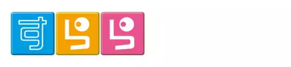 【先着予約受付中！】田中康雄先生・阿部利彦先生特別講演や、算数・トリセツなど楽しいワークショップも！3/8（日）開催「LITALICO発達ナビまなびフェスタ2020」