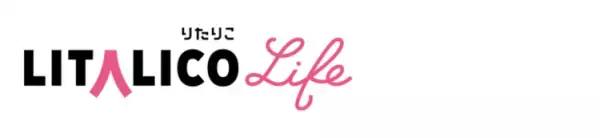 【先着予約受付中！】田中康雄先生・阿部利彦先生特別講演や、算数・トリセツなど楽しいワークショップも！3/8（日）開催「LITALICO発達ナビまなびフェスタ2020」