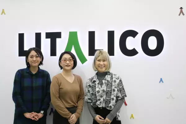 3名の女性当事者が語る――発達障害を受容して前を向くには？便利グッズも活用した生活術とは？動画も配信【part1】