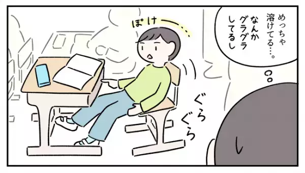ASD息子の入学準備！母自身のとまどいの思い出から生まれた「授業ごっこ」とは