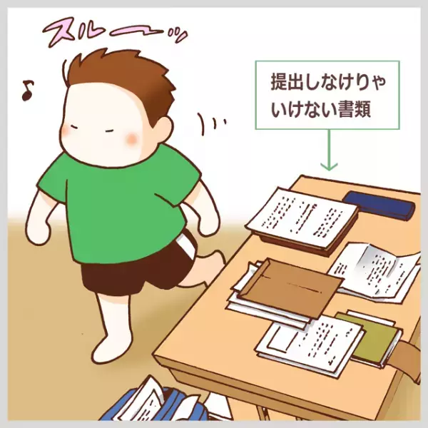 片付け・掃除がニガテな凸凹家族…家電・収納、使いこなせないものがいっぱい！だったら思い切って…?!