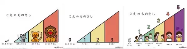 【無償開放】自宅学習に活用！ダウンロード数が多い人気教材を紹介【新型コロナ関連】