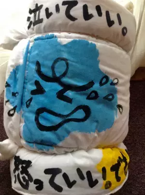 突然の休校…ストレスを感じやすい子どもとの自宅での過ごし方は？手軽にできる工夫をご紹介