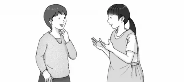 言語聴覚士が贈る「保育園・幼稚園のちょっと気になる子」ーー子どもの安心を増やす関わりが、保育者・保護者も幸せにする。中川信子先生著の画像
