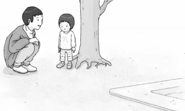 言語聴覚士が贈る「保育園・幼稚園のちょっと気になる子」ーー子どもの安心を増やす関わりが、保育者・保護者も幸せにする。中川信子先生著