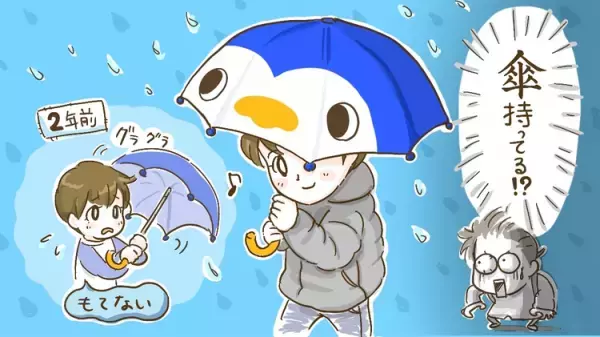 ASDミミ1年生、学童がスタート！幼稚園・療育の先生も書いてくれた引継ぎ書で情報を共有して迎えた初日！さっそく嬉しい成長を感じて...