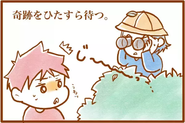 わが子にはほめるところがない!?見方を変えたら、あんなこともこんなこともほめられる！ADHDとASDのある小1息子への5つのほめ方