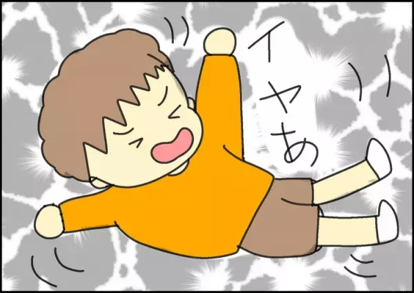 休校で自閉症長男のワガママが爆発！叱ることを諦めかけた私を救ったのは次男の一言だった…⁉