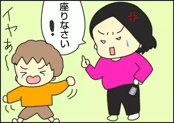 休校で自閉症長男のワガママが爆発！叱ることを諦めかけた私を救ったのは次男の一言だった…⁉
