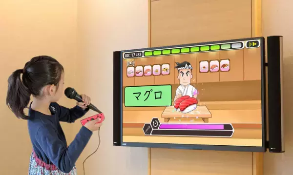 Nintendo Switch(TM)にディスレクシアの子ども向けゲームが登場！やみくもに頑張るのではなく、楽しく学べる学習法――小児科医・平岩幹男先生が贈る『読むトレGO！』
