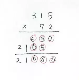 なかなか進まない家庭学習を、楽々かあさん流3つのコツでスムーズに!?子ども目線で取り入れる簡単アイディアとは