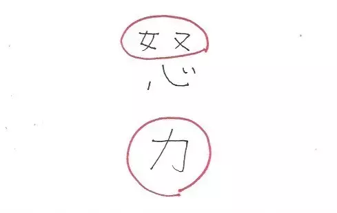 なかなか進まない家庭学習を、楽々かあさん流3つのコツでスムーズに!?子ども目線で取り入れる簡単アイディアとは