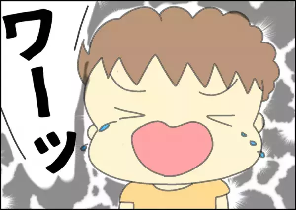 重度自閉症の小6長男、赤ちゃんの泣き声でパニック…！でも、初めて口にした「あること」に大きな成長を感じて