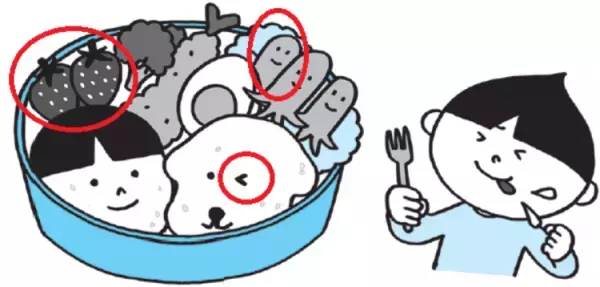 困っている子どもたちの「学力以前の力」を応援したい。遊び感覚で認知機能を鍛える「コグトレ・パズル」に込めた想いーー児童精神科医・宮口幸治先生