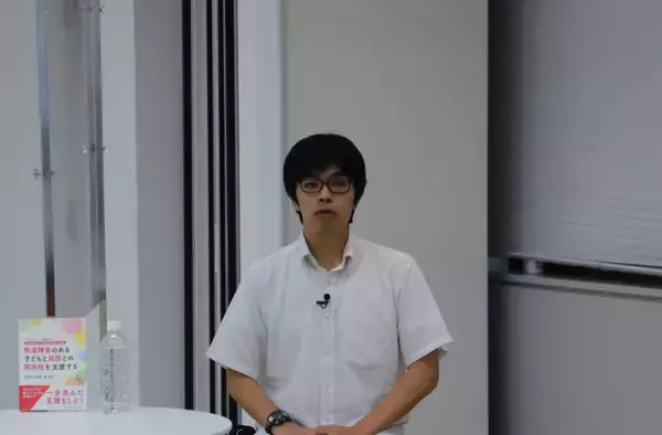 【イベント動画公開中】「発達障害のある子どもと周囲との関係性を支援する」イベントレポート――野口晃菜LITALICO研究所所長ほか登壇