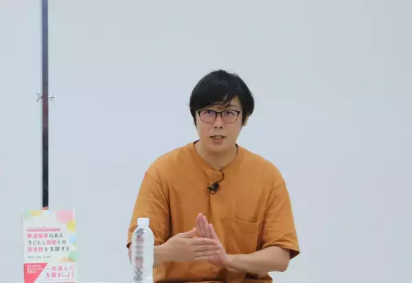 【イベント動画公開中】「発達障害のある子どもと周囲との関係性を支援する」イベントレポート――野口晃菜LITALICO研究所所長ほか登壇