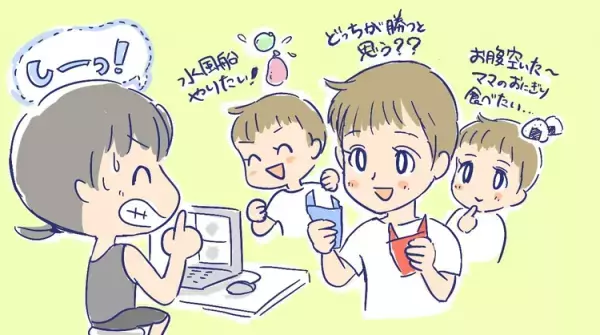 ASD長男、初めての夏休み！順調に見えた学童生活が、突然の「行きたくない」宣言。パパとの勉強で大泣き、オンライン会議中のちょっかい――いつもとは違う夏だけれど