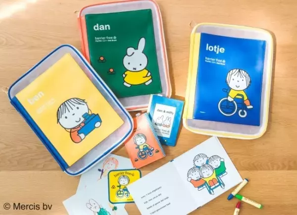 自立生活を選ぶ障害者の日常を描いた映画が公開中。デザイン性に優れたバリアフリーグッズや、子どもとおとなが共に創る「あそび場」の紹介も。