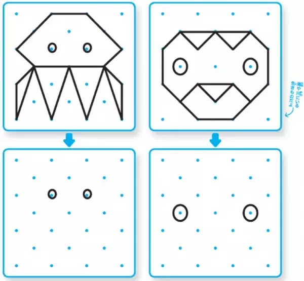 計算・漢字・板書...できないことの練習で困っている子どもたちに。楽しみながら認知機能を育める『コグトレ』で、学習の土台づくりを――児童精神科医・宮口幸治