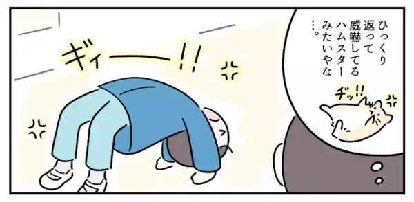 無関心、一人遊び、ブリッジで怒り表現...？小5ASD息子が放課後に友達と遊べるようになるまで。「こんなとき、どうする？」を親子で具体的にシミュレーション