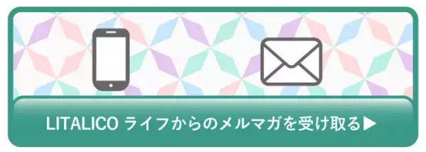 「学び」の困難を抱えている発達障害グレーの子を伸ばす、実は多様な「進路の選択肢」とは？オンライン学習、STEAM教育やものづくりの特色がある学校、海外留学。わが子に合う環境を見つけよう【無料勉強会】