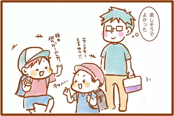 特別支援学級1年生！付き添い登下校、着替えのこだわり、給食は食べられる？母の不安は、周りのサポートでやわらいで。発達障害むっくんの学校生活