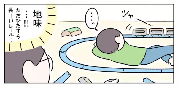 「やりたい」と「できる」のギャップで癇癪に！ゲーム、料理、工作も…今、趣味を楽しむASDコウとの親子二人三脚の道のり