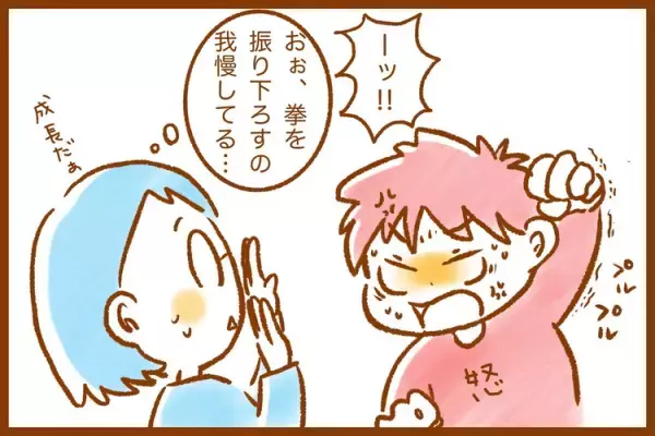 パニックを起こすと人格豹変!? 発達障害小1息子の暴言・暴力から見える苦しみに切なくなり...