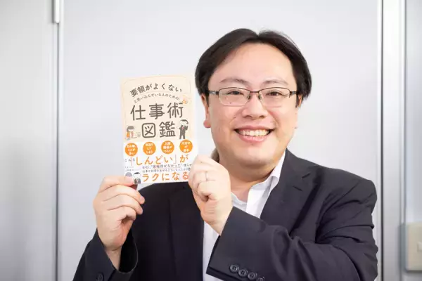 突然のクビ通達、2度の休職を経て。ADHDの自分が「働ける」仕組みを追求して得た幸せーー高梨健太郎さん【連載】すてきなミドルエイジを目指して