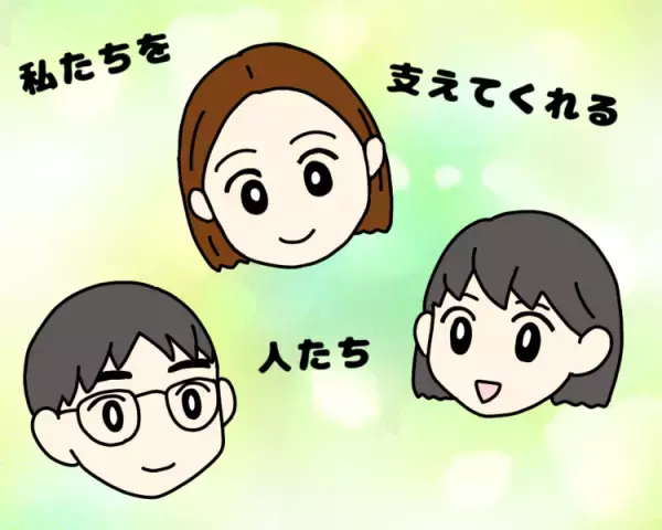 【新連載】「私はこの子に必要とされていない」0歳から感じた違和感、キラキラ子育てばかりのSNSも遠ざけて...