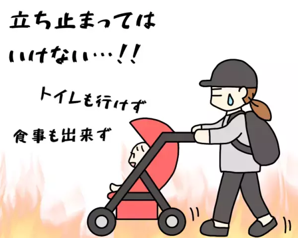 【新連載】「私はこの子に必要とされていない」0歳から感じた違和感、キラキラ子育てばかりのSNSも遠ざけて...