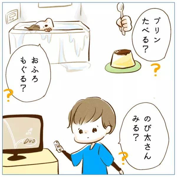 【新連載】疑問形で要求、忍者のように逃走、ママパパと一緒に涙ーーマイワールド全開の11歳、自閉症児ハルの日常