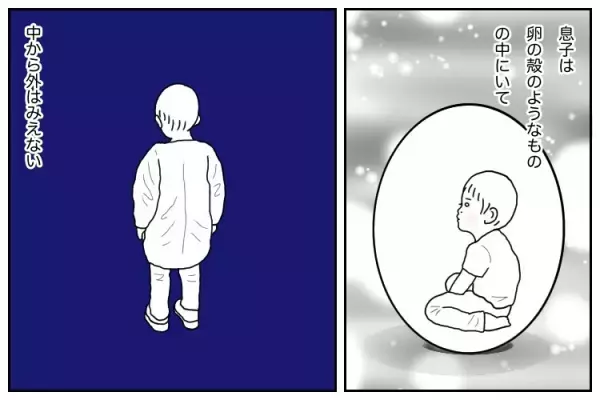 幼稚園行事が続く秋に起きた、ショックな事件。自閉症息子の「小さな世界」は壊れかけていて…