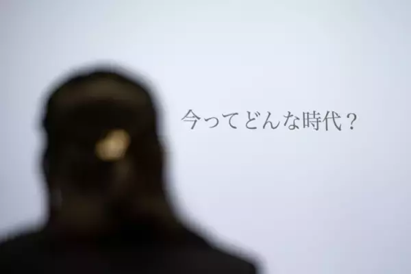 テストも校則もない。高等部在学中からインターン―学びながら社会と繋がり、実践的なITスキルを身につける。多様な働き方にマッチする人を育てる「バンタンテックフォードアカデミー」を取材。生徒インタビューも