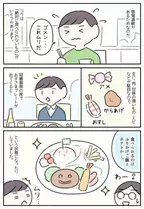 偏食っぽくない偏食!?お子さまプレートが食べられなかったASDコウ。成長とともに変化が？